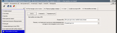 2023-10-05_21-33-52.png