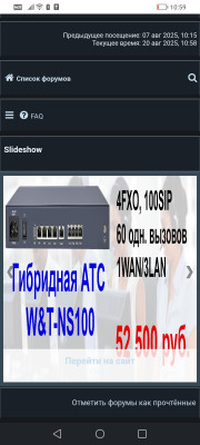 Screenshot_20250820_105902.jpg