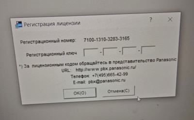 Screenshot_2026-08-27-14-12-04-68_e44fa99f58f790bd03ced9103cac0fbe.jpg
