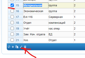 Снимок экрана 2020-09-23 102008.png