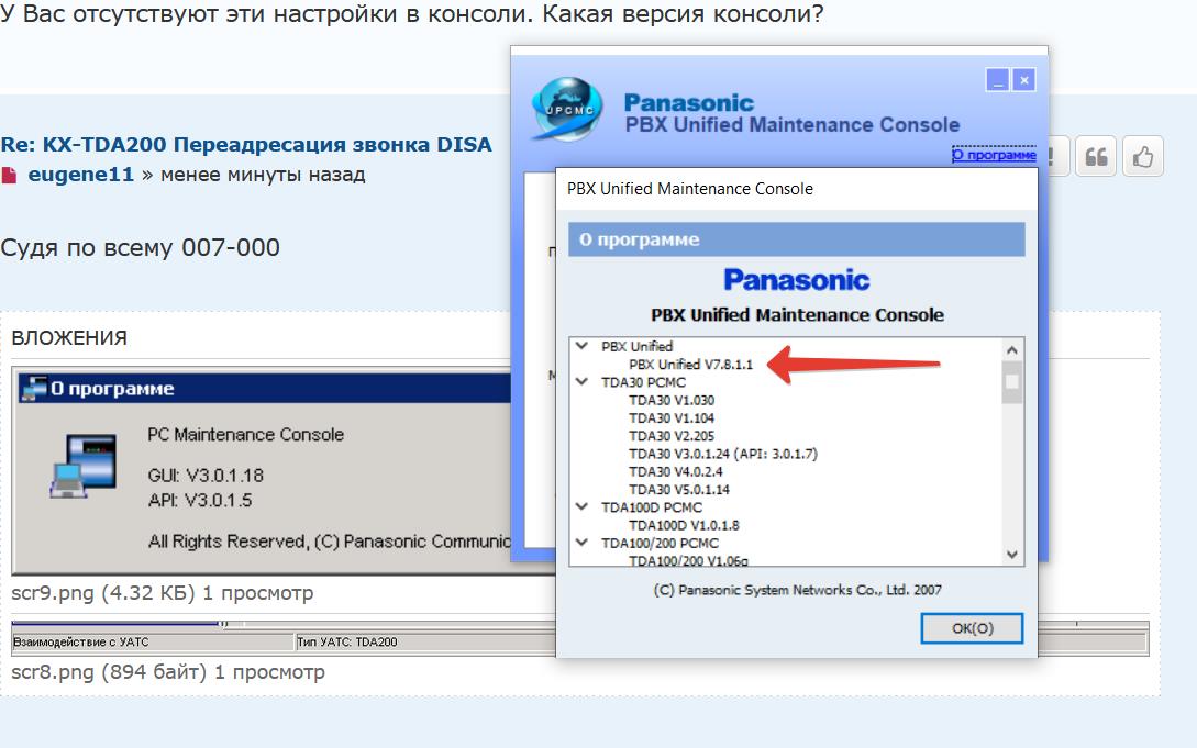 2020-10-08_22-10-21.jpg
