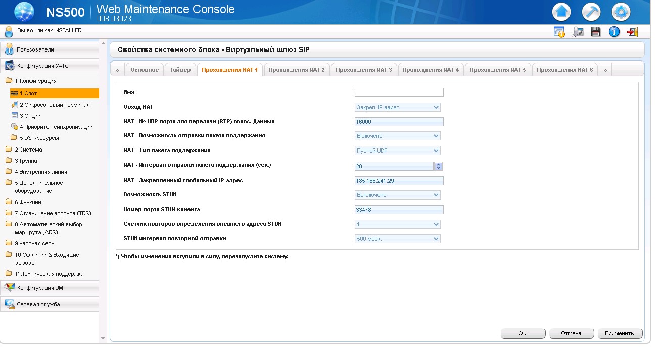 Screenshot_1.jpg