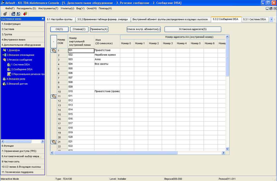 Screenshot_2.png