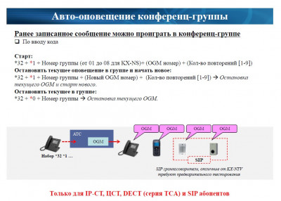 Снимок экрана 2022-07-19 103859.jpg