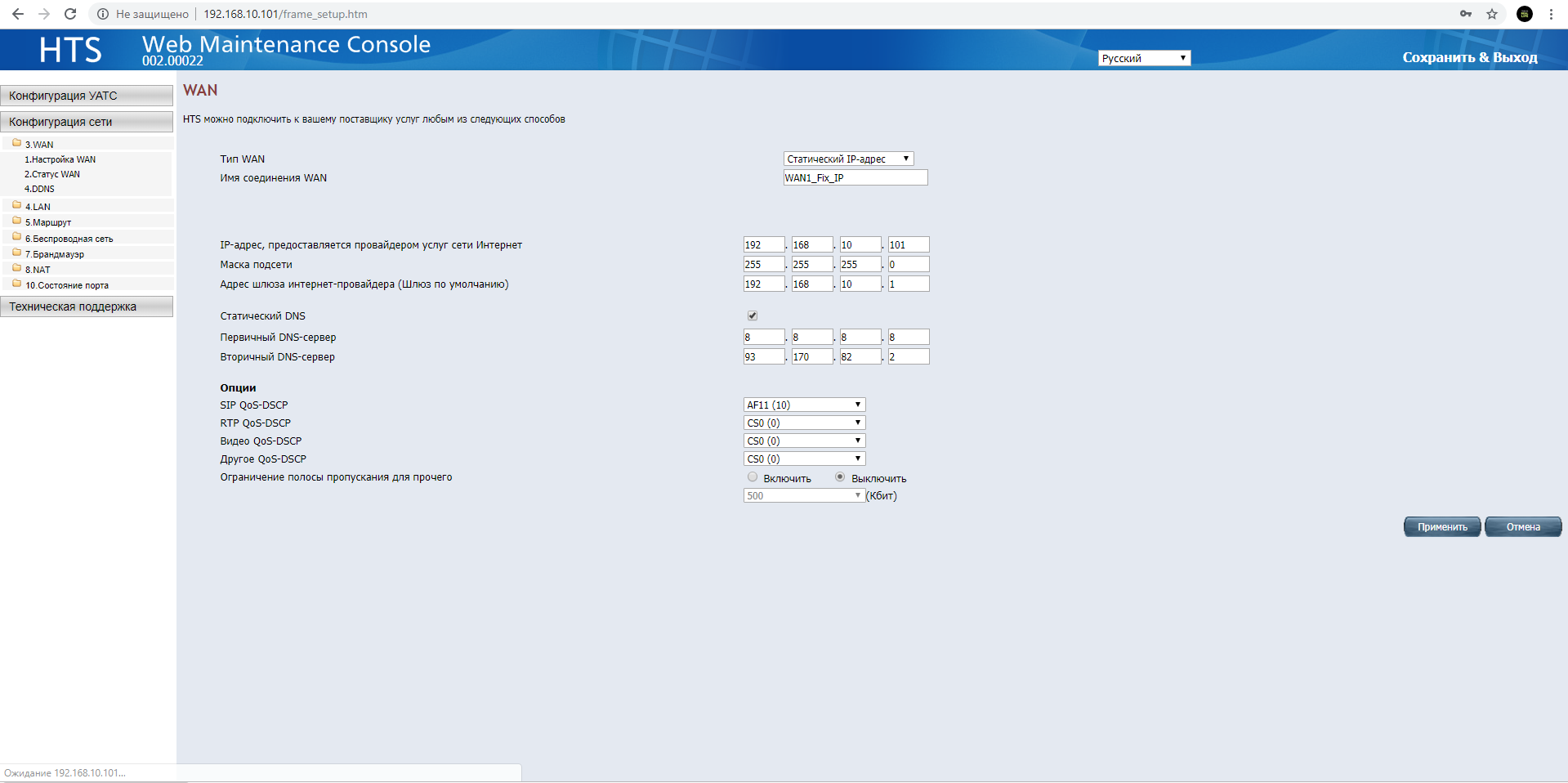 Screenshot_2.png