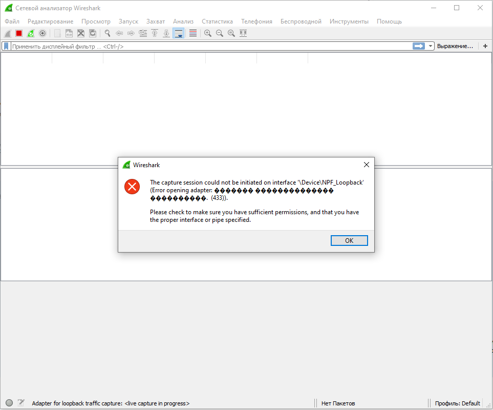 Screenshot_6.png