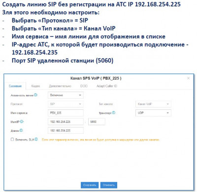Снимок экрана 2023-02-27 125607.jpg